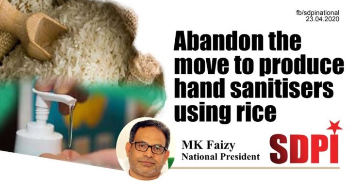 Abandon The Move To Produce Hand Sanitisers Using Rice: MK Faizy