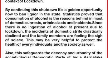 This is a golden opportunity to Ban Liquor : SDPI