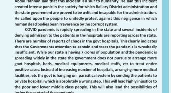 Ballary’s Uncivilized Incident is a Slur to Humanity Govt. Lost Control on Covid #Ballary #Covid-19