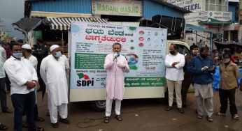 ನಗರದಲ್ಲಿ ಹೆಚ್ಚುತ್ತಿರುವ ಕರೋನ ಸಾವಿನ ಸಂಖ್ಯೆ. ಭಯ ಬೇಡ ಎಚ್ಚರ ಇರಲಿ ಅಭಿಯಾನಕ್ಕೆ ಚಾಲನೆ ನೀಡಿದ SDPI ರಾಷ್ಟ್ರೀಯ ಪ್ರಧಾನ ಕಾರ್ಯದರ್ಶಿ ಅಬ್ದುಲ್ ಮಜೀದ್