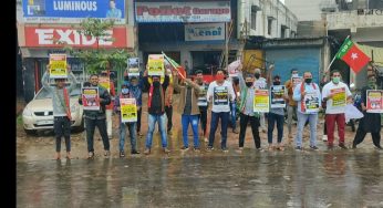 KARNATAKA STATE WIDE PLAYCARD DEMONSTRATION AGAINST BUILDING RAM MANDIR @ BABRI MASJID PLACE IN SHIMOGA