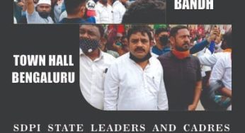 SDPI STATE LEADERS AND CADRES PARTICIPATED IN KARNATAKA BANDH @ TOWNHALL, BENGALURU IN SUPPORT OF FARMERS AGAINST ANTI FARMER BILLS #KarnatakaBandh #AntiFarmerBJP #FarmBills