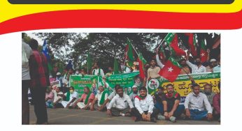 Farmers protest @ Town Hall, Bengaluru Against Farm Bills-2020