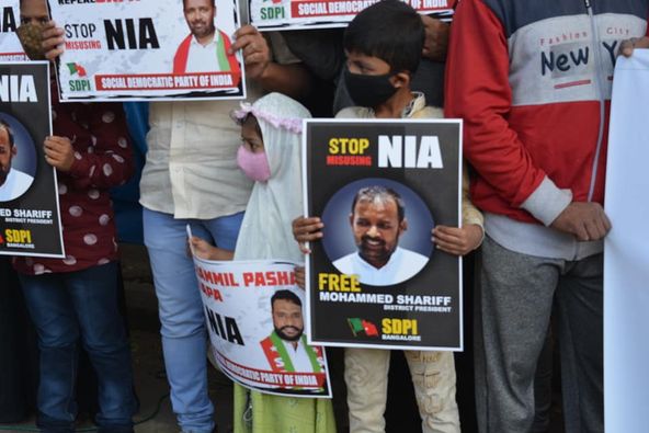 Stop Misusing NIA Protest Against misuse of NIA by BJP Government