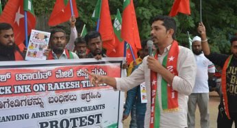 ಬೆಂಗಳೂರಿಗೆ ಆಗಮಿಸಿದ ರೈತ ನಾಯಕ ರಾಕೇಶ್ ಟಿಕಾಯತ್ ಅವರ ಮೇಲೆ ಬಿಜೆಪಿ ಸಂಘಪರಿವಾರದ ದುಷ್ಕರ್ಮಿಗಳು ಮಸಿ ಎರಚಿ ಹಲ್ಲೆ ನಡೆಸಲು ಪ್ರಯತ್ನಿಸಿದ್ದನ್ನು ಖಂಡಿಸಿ, ಕೂಡಲೇ ಆರೋಪಿಗಳನ್ನು ಬಂಧಿಸಲು ಆಗ್ರಹಿಸಿ ಸೋಶಿಯಲ್ ಡೆಮಾಕ್ರಟಿಕ್ ಪಾರ್ಟಿ ಆಫ್ ಇಂಡಿಯಾ, ಬೆಂಗಳೂರು ವತಿಯಿಂದ ಬೆಂಗಳೂರಿನ ಫ್ರೀಡಂ ಪಾರ್ಕ್ ನಲ್ಲಿ ಅಪರಾಹ್ನ 4 ಗಂಟೆಗೆ ಪ್ರತಿಭಟನೆ ನಡೆಸಲಾಯಿತು. ಪ್ರತಿಭಟನೆಯಲ್ಲಿ SDPI ರಾಜ್ಯ ಕಾರ್ಯದರ್ಶಿ ಶಾಫಿ ಬೆಳ್ಳಾರೆ ಮುಖ್ಯ ಭಾಷಣ ಗೈದರು. ಪ್ರತಿಭಟನೆಯಲ್ಲಿ ಜಿಲ್ಲಾ ಪ್ರಧಾನ ಕಾರ್ಯದರ್ಶಿ ಸಲೀಂ ಬೆಂಗಳೂರು, ಉಪಾಧ್ಯಕ್ಷರಾದ ರಮೇಶ್ ಕುಮಾರ್ ಹಾಗೂ ಇತರ ಪ್ರಮುಖ ಜಿಲ್ಲಾ ನಾಯಕರು ಉಪಸ್ಥಿತರಿದ್ದರು.