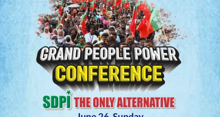 Today at Davanagere HistoricalPeople’s Power ConferenceSDPI The Only AlternativeJune 26, Sunday @2PMSDPIKarnataka #Davangere #PeoplesPowerConference #ಜನಾಧಿಕಾರಸಮಾವೇಶ #JanadikaraSamavesha