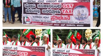 SDPI Hassan staged a protest against the Treacherous Tax in the name of GST by Modi Govt.