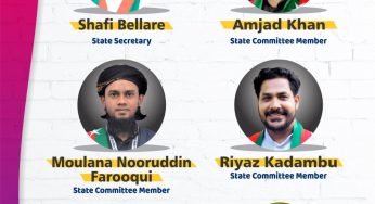ಮೈಸೂರಿನಲ್ಲಿ ನಡೆಯುವ ಜನಾಧಿಕಾರ ಸಮಾವೇಶದಲ್ಲಿ ಭಾಗವಹಿಸುವ ಗಣ್ಯರು<br>PeoplesPowerConference #JanadikaraSamavesha #Mysore #SDPIKarnataka #SDPI