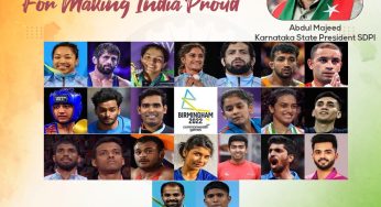 Thank You<br>For Making India Proud<br>Congratulations to all the<br>GOLD MEDALIST<br>CWG 2022<br>CWG2022