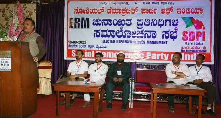 Mysuru, Sept.19:Social Democratic Party of India (SDPI) State President Abdul Majeed said giving corruption-free and nepotism-free governance is our motto.