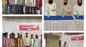 Many youths joined SDPI today in Sira, Tumkur.