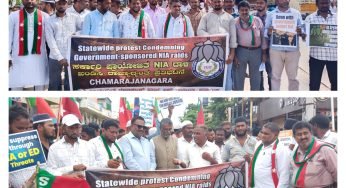 SDPI Chamarajanagar organized a protest condemning Government-sponsored NIA raids.<br>ಸರ್ಕಾರಿ ಪ್ರಾಯೋಜಿತ NIA ದಾಳಿಯನ್ನು ಖಂಡಿಸಿ ಎಸ್‌ಡಿಪಿಐ ಚಾಮರಾಜನಗರ ವತಿಯಿಂದ ಪ್ರತಿಭಟನೆ ನಡೆಸಲಾಯಿತು