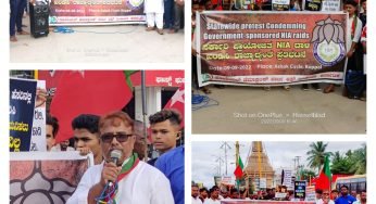 SDPI Koppal organized a protest condemning Government-sponsored NIA raids.<br>ಸರ್ಕಾರಿ ಪ್ರಾಯೋಜಿತ NIA ದಾಳಿಯನ್ನು ಖಂಡಿಸಿ ಎಸ್‌ಡಿಪಿಐ ಕೊಪ್ಪಳ ವತಿಯಿಂದ ಪ್ರತಿಭಟನೆ ನಡೆಸಲಾಯಿತು