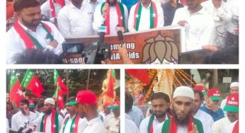 SDPI Hassan organized a protest condemning Government-sponsored NIA raids.<br>ಸರ್ಕಾರಿ ಪ್ರಾಯೋಜಿತ NIA ದಾಳಿಯನ್ನು ಖಂಡಿಸಿ ಎಸ್‌ಡಿಪಿಐ ಹಾಸನ್ ವತಿಯಿಂದ ಪ್ರತಿಭಟನೆ ನಡೆಸಲಾಯಿತು