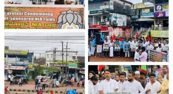 SDPI DK organized a protest condemning Government-sponsored NIA raids.<br>ಸರ್ಕಾರಿ ಪ್ರಾಯೋಜಿತ NIA ದಾಳಿಯನ್ನು ಖಂಡಿಸಿ ಎಸ್‌ಡಿಪಿಐ ದಕ್ಷಿಣ ಕನ್ನಡ ವತಿಯಿಂದ ಪ್ರತಿಭಟನೆ ನಡೆಸಲಾಯಿತು