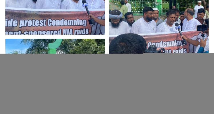 SDPI Mysore organized a protest condemning Government-sponsored NIA raids.ಸರ್ಕಾರಿ ಪ್ರಾಯೋಜಿತ NIA ದಾಳಿಯನ್ನು ಖಂಡಿಸಿ ಎಸ್‌ಡಿಪಿಐ ಮೈಸೂರು ವತಿಯಿಂದ ಪ್ರತಿಭಟನೆ ನಡೆಸಲಾಯಿತು