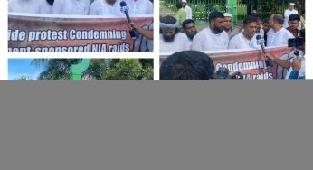 SDPI Mysore organized a protest condemning Government-sponsored NIA raids.<br>ಸರ್ಕಾರಿ ಪ್ರಾಯೋಜಿತ NIA ದಾಳಿಯನ್ನು ಖಂಡಿಸಿ ಎಸ್‌ಡಿಪಿಐ ಮೈಸೂರು ವತಿಯಿಂದ ಪ್ರತಿಭಟನೆ ನಡೆಸಲಾಯಿತು