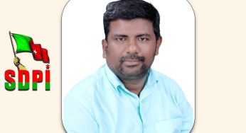 ವಿಧಾನಸಭಾ ಸಾರ್ವತ್ರಿಕ ಚುನಾವಣೆ- 2023<br>ಚಿತ್ರದುರ್ಗ ವಿಧಾನಸಭಾ ಕ್ಷೇತ್ರ-99<br>ಅಭ್ಯರ್ಥಿ<br>ಬಾಳೆಕಾಯಿ ಶ್ರಿನಿವಾಸ್<br>ಸೋಶಿಯಲ್ ಡೆಮಾಕ್ರಟಿಕ್ ಪಾರ್ಟಿ ಅಫ್ ಇಂಡಿಯಾ ಕರ್ನಾಟಕ<br>SDPIKarnataka #AssemblyElection2023 #AssemblyElection