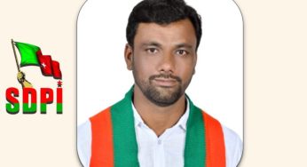 ವಿಧಾನಸಭಾ ಸಾರ್ವತ್ರಿಕ ಚುನಾವಣೆ- 2023<br>ದಾವಣಗೆರೆ ದಕ್ಷಿಣ ವಿಧಾನಸಭಾ ಕ್ಷೇತ್ರ – 107<br>ಅಭ್ಯರ್ಥಿ<br>ಇಸ್ಮಾಯಿಲ್ ಝಬೀಯುಲ್ಲಾ<br>ಸೋಶಿಯಲ್ ಡೆಮಾಕ್ರಟಿಕ್ ಪಾರ್ಟಿ ಅಫ್ ಇಂಡಿಯಾ ಕರ್ನಾಟಕ<br>SDPIKarnataka #AssemblyElection2023 #AssemblyElection