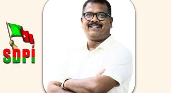KARNATAKA ASSEMBLY ELECTIONS-2023<br>PULAKESHINAGARA CONSTITUENCY-159<br>CANDIDATE B. R. BHASKAR PRASAD<br>SDPI KARNATAKA<br>SOCIAL DEMOCRATIC PARTY OF INDIA-KARNATAKA<br>SDPIKarnataka #AssemblyElection2023 #AssemblyElection