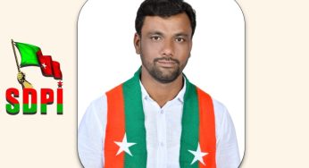 KARNATAKA ASSEMBLY ELECTIONS-2023<br>DAVANAGERE SOUTH CONSTITUENCY -107<br>CANDIDATE ISMAIL ZABIULLA<br>SOCIAL DEMOCRATIC PARTY OF INDIA-KARNATAKA<br>SDPIKarnataka #AssemblyElection #AssemblyElection2023