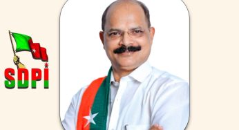 KARNATAKA ASSEMBLY ELECTIONS-2023<br>MOODABIDRI CONSTITUENCY-201<br>CANDIDATE ALPHONSE FRANKO<br>SOCIAL DEMOCRATIC PARTY OF INDIA-KARNATAKA<br>SDPIKarnataka #AssemblyElection #AssemblyElection2023