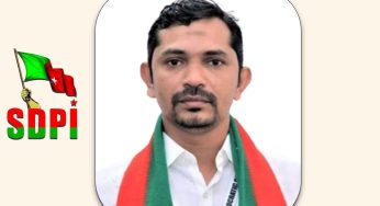 ವಿಧಾನಸಭಾ ಸಾರ್ವತ್ರಿಕ ಚುನಾವಣೆ- 2023<br>ಪುತ್ತೂರು ವಿಧಾನಸಭಾ ಕ್ಷೇತ್ರ-206<br>ಅಭ್ಯರ್ಥಿ<br>ಶಾಫಿ ಬೆಳ್ಳಾರೆ<br>ಸೋಶಿಯಲ್ ಡೆಮಾಕ್ರಟಿಕ್ ಪಾರ್ಟಿ ಆಫ್ ಇಂಡಿಯಾ ಕರ್ನಾಟಕ