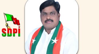 ವಿಧಾನಸಭಾ ಸಾರ್ವತ್ರಿಕ ಚುನಾವಣೆ- 2023<br>ತೇರದಾಳ ವಿಧಾನಸಭಾ ಕ್ಷೇತ್ರ-20<br>ಅಭ್ಯರ್ಥಿ<br>ಯಮುನಪ್ಪ ಗುಣದಾಳ್<br>ಸೋಶಿಯಲ್ ಡೆಮಾಕ್ರಟಿಕ್ ಪಾರ್ಟಿ ಆಫ್ ಇಂಡಿಯಾ ಕರ್ನಾಟಕ