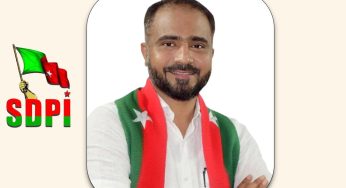 ವಿಧಾನಸಭಾ ಸಾರ್ವತ್ರಿಕ ಚುನಾವಣೆ- 2023<br>ಮಂಗಳೂರು(ಉಳ್ಳಾಲ) ವಿಧಾನಸಭಾ ಕ್ಷೇತ್ರ-204<br>ಅಭ್ಯರ್ಥಿ<br>ರಿಯಾಝ್ ಫರಂಗಿಪೇಟೆ<br>ಸೋಶಿಯಲ್ ಡೆಮಾಕ್ರಟಿಕ್ ಪಾರ್ಟಿ<br>ಆಫ್ ಇಂಡಿಯಾ ಕರ್ನಾಟಕ