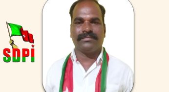 ವಿಧಾನಸಭಾ ಸಾರ್ವತ್ರಿಕ ಚುನಾವಣೆ- 2023<br>ಮೂಡಿಗೆರೆ ವಿಧಾನಸಭಾ ಕ್ಷೇತ್ರ-124<br>ಅಭ್ಯರ್ಥಿ<br>ಚಂದ್ರು ಅಂಗಡಿ<br>ಸೋಶಿಯಲ್ ಡೆಮಾಕ್ರಟಿಕ್ ಪಾರ್ಟಿ<br>ಆಫ್ ಇಂಡಿಯಾ ಕರ್ನಾಟಕ