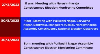 Tour schedule of SDPI State Election Incharge Afsar Kodlipet and National Election Observer Dehelan Bakhvi