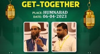 Heartly Welcome To CADRES GET-TOGETHER