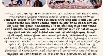 ರಾಜ್ಯದ ಕಾನೂನು ಸುವ್ಯವಸ್ಥೆ ಬಿಜೆಪಿ ಅಧಿಕಾರಾವಧಿ ಮಟ್ಟದಲ್ಲೆ ಇದೆ: ಅಪ್ಸರ್ ಕೊಡ್ಲಿಪೇಟೆ, ರಾಜ್ಯ ಪ್ರಧಾನ ಕಾರ್ಯದರ್ಶಿ, ಎಸ್.ಡಿ.ಪಿ.ಐ