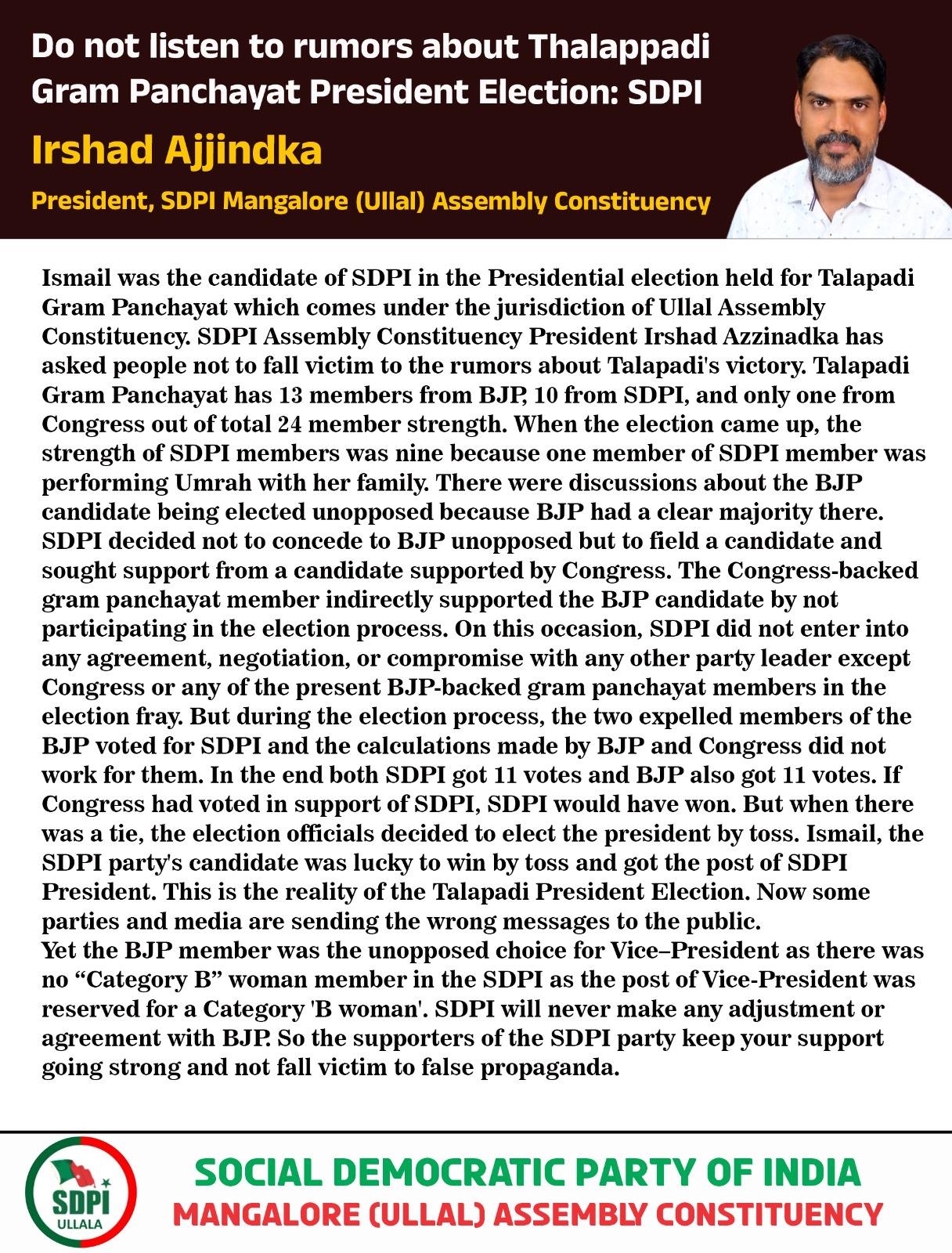 Do not listen to rumors about Thalappadi Gram Panchayat President Election: SDPI