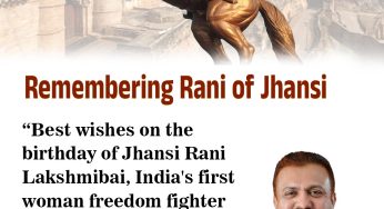 Remembering Rani of Jhansi