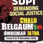 SDPI DEMANDING SOCIAL JUSTICE