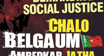 SDPI DEMANDING SOCIAL JUSTICE