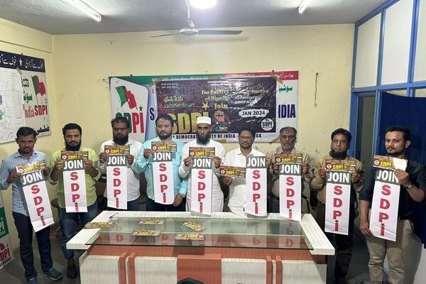 SDPI Karnataka held a Press Conference in Gulbarga and launched membership campaign posters