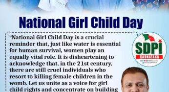 National Girl Child Day