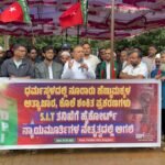 ಧರ್ಮಸ್ಥಳದಲ್ಲಿ ನೂರಾರು ಹೆಣ್ಣುಮಕ್ಕಳ ಮೇಲಿನ ಅತ್ಯಾಚಾರ, ಕೊಲೆ ಪ್ರಕರಣಗಳ ವಿರುದ್ಧ ಎಸ್‌ಡಿಪಿಐ ಕರ್ನಾಟಕ ಫ್ರೀಡಂ ಪಾರ್ಕ್ ಬೆಂಗಳೂರುದಲ್ಲಿ 21-07-2025 ರಂದು ಪ್ರತಿಭಟನೆ ನಡೆಸಿತು. ಎಸ್‌ಐಟಿ ರಚನೆ ಮಾಡಿ ನ್ಯಾಯಮೂರ್ತಿಗಳ ನೇತೃತ್ವದಲ್ಲಿ ತನಿಖೆ ನಡೆಸುವಂತೆ ಆಗ್ರಹಿಸಲಾಯಿತು.<br><br>SDPI Karnataka held a protest at Freedom Park, Bangalore on 21-07-2025 against rapes and murders of girls in Dharmasthala, demanding SIT probe under the supervision of a High court sitting judge for  investigation and justice for the victims.<br><br>#SDPIKarnataka #dharmasthalafiles #Bengaluru #Protest