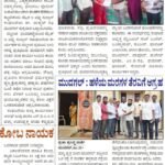 ಸೌಜನ್ಯ ಹತ್ಯೆ ಪ್ರಖರಣ : ಹಂತಕರಿಗೆ ಕಠಿಣ ಶಿಕ್ಷೆಗೆ ಆಗ್ರಹ