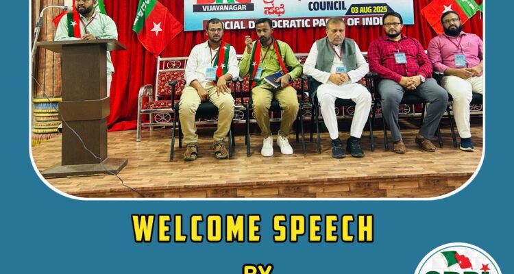 WELCOME SPEECH BY SADDAM KAMLAPUR