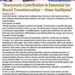 “Everyone’s Contribution is Essential for Social Transformation – Afsar Kodlipete”