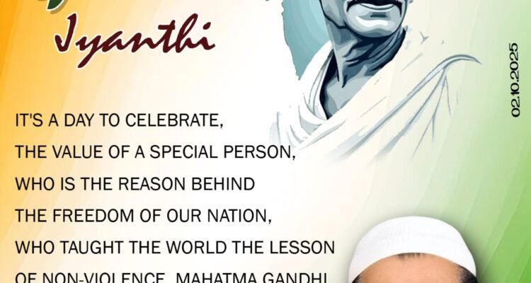 Happy Gandhi Jyanthi