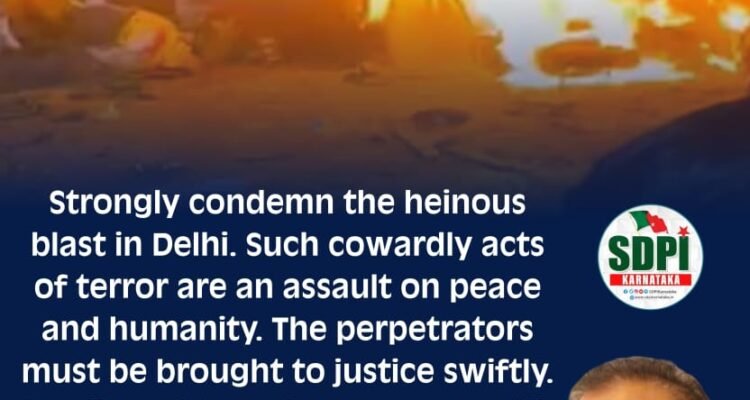 Strongly condemn the heinous blast in Delhi. Such cowardly acts of terror are an assault on peace and humanity. The perpetrators must be brought to justice swiftly.