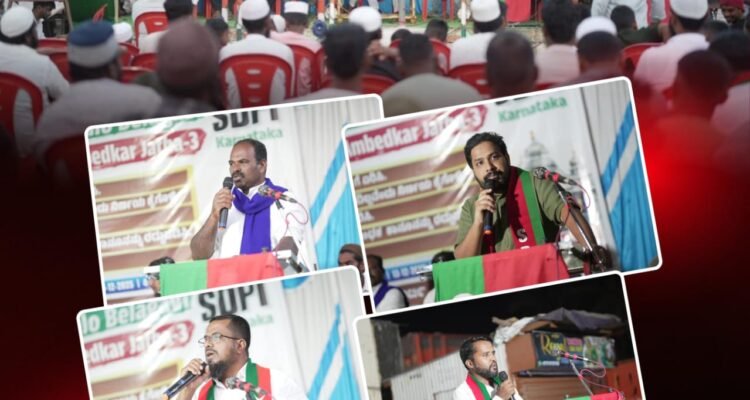 ಸಾಮಾಜಿಕ ನಾಯಕ್ಕಾಗಿ