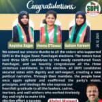 On SDPI’s Remarkable Victory in BAJPE PATTANA PANCHAYAT Elections, Mangaluru District