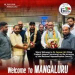 Heartly Welcome Dr. Sarwar Ali (Uttar Pradesh General Secretary) on the occasion of the National Representative Council.