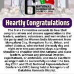 Heartly Congratulations