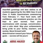 Heartfelt Best Wishes to All Students!